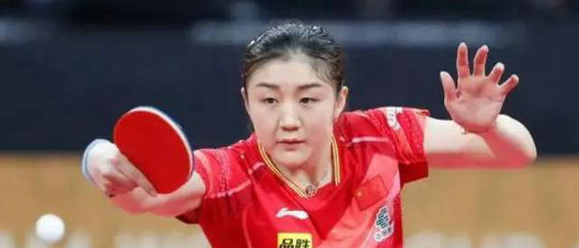 原创            东京奥运冠军陈梦豪宅价值翻倍，王楠奖励令人羡慕-东京奥运会陈梦夺冠视频