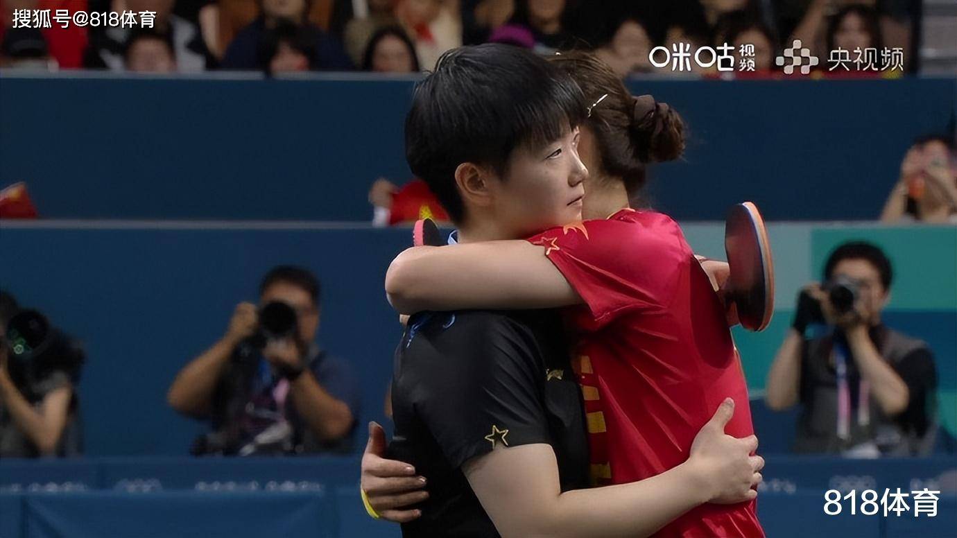 大气!陈梦夺冠孙颖莎喝倒彩不庆祝,陈梦赛后采访感谢现场所有球迷-陈梦与孙颖莎的比赛结果怎么样