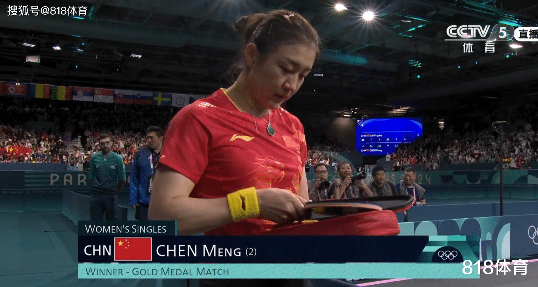 大气!陈梦夺冠孙颖莎喝倒彩不庆祝,陈梦赛后采访感谢现场所有球迷-陈梦与孙颖莎的比赛结果怎么样