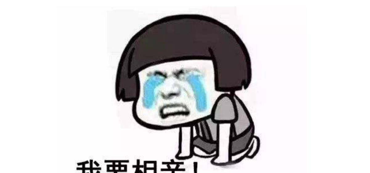 原创            2019年安徽男子醉驾车祸，致相亲女子截肢，男子：嫁我就付医药费-安徽醉驾2020年新规放宽