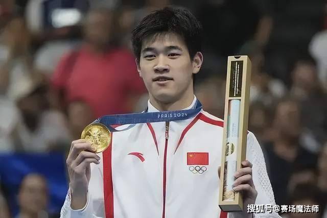 46秒40！潘展乐刷新纪录，中国游泳能否再创辉煌？-浙江游泳潘展乐