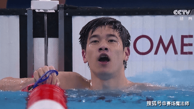 46秒40！潘展乐刷新纪录，中国游泳能否再创辉煌？-浙江游泳潘展乐