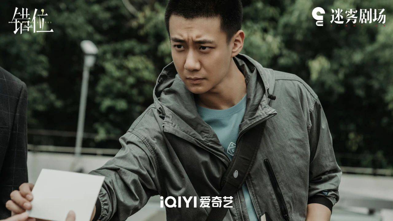 马伊琍、佟大为新剧《错位》首播3集，悬疑感拉满-错位的心电视剧原名