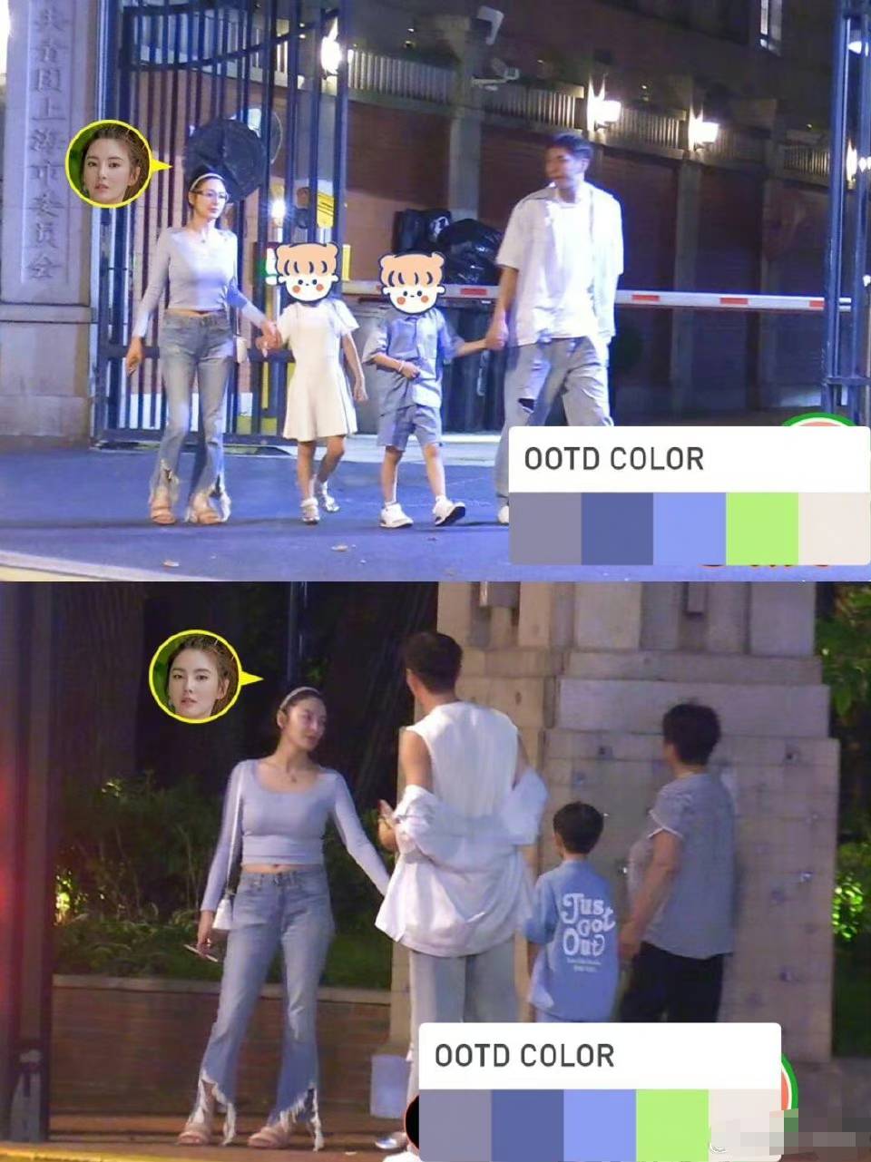 张雨绮疑似新恋情曝光,获网友支持和祝福!-张雨绮恋情曝光