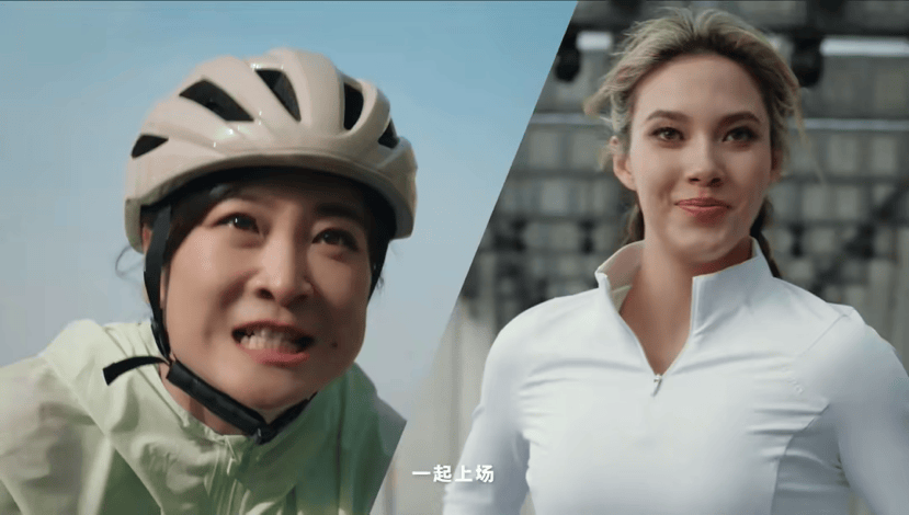 贾玲和谷爱凌同台出席活动，跟奥委会主席巴赫秀肌肉，她没有复胖-谷爱凌说话