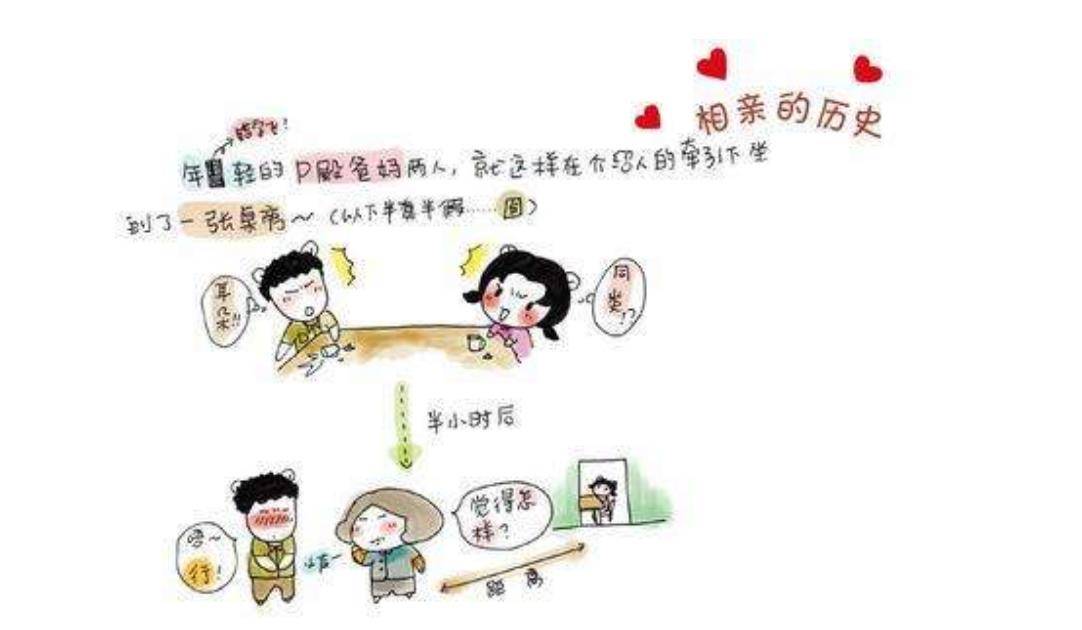 原创            2019年安徽男子醉驾车祸，致相亲女子截肢，男子：嫁我就付医药费-安徽醉驾2020年新规放宽