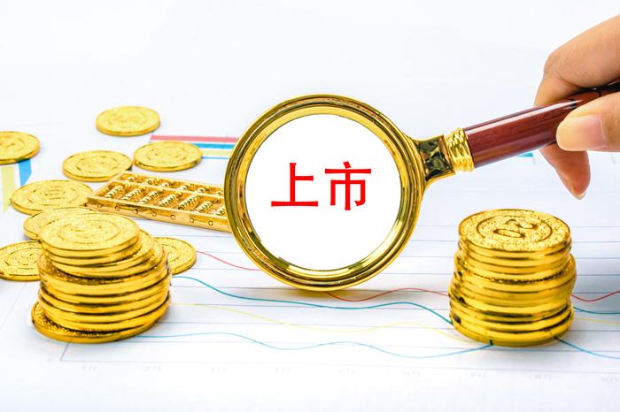 众淼控股登陆港交所 “海尔系”迎来第7家上市公司-海尔官方旗舰店电话