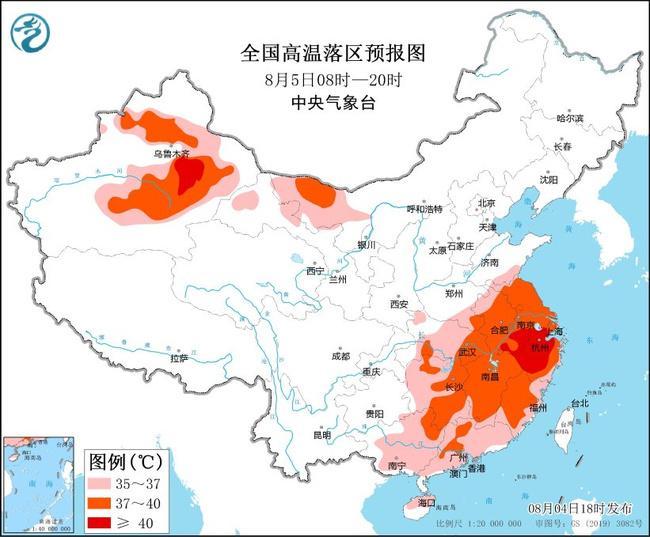高温橙色预警：江浙沪等12省区市部分地区有37℃以上的高温天气-浙江高温城市排行榜最新