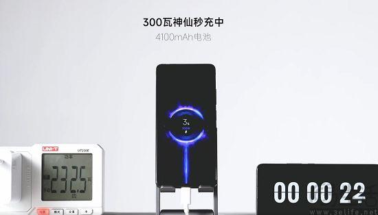 realme快充技术沟通会官宣，或公布300W闪充-realmex快充是多少瓦