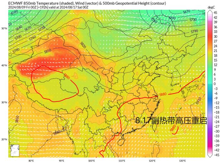 5号玛莉亚路径大变，3台风共舞要来了？预报：还有降雨、降温-2019.8.10号台风