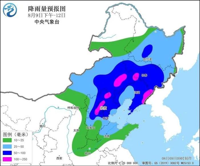 5号玛莉亚路径大变，3台风共舞要来了？预报：还有降雨、降温-2019.8.10号台风
