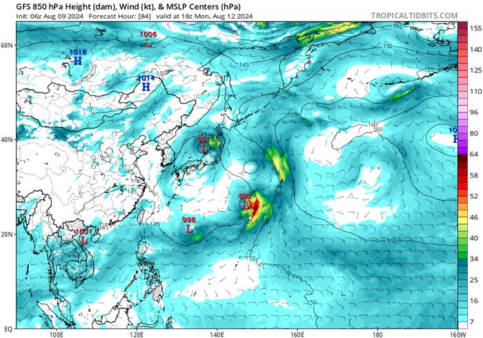 5号玛莉亚路径大变，3台风共舞要来了？预报：还有降雨、降温-2019.8.10号台风