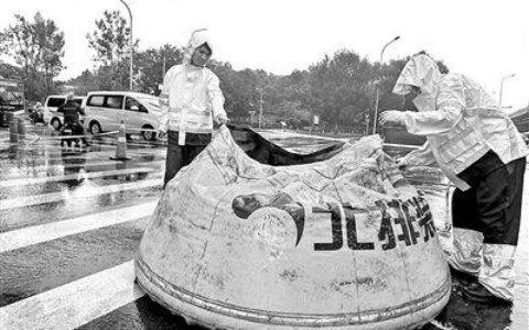 本市山洪沟道和山区涉山景区关闭-山洪沟治理项目