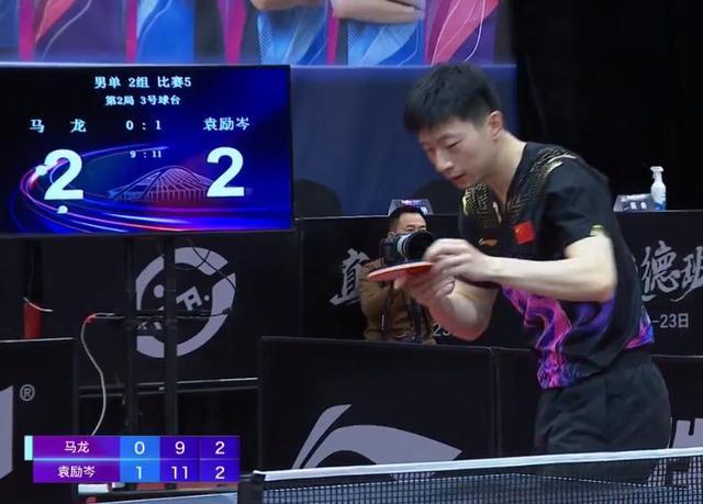 3连胜！樊振东单局2比7逆转，马龙让2追3，单局11比2打疯了-樊振东4比0首胜马龙谁赢了