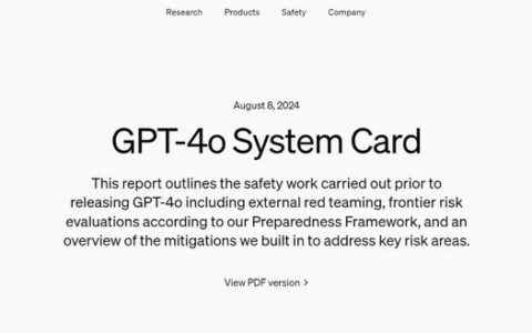 OpenAI 称其最新的 GPT-4o 模型具有“中等”风险-gpt-3模型