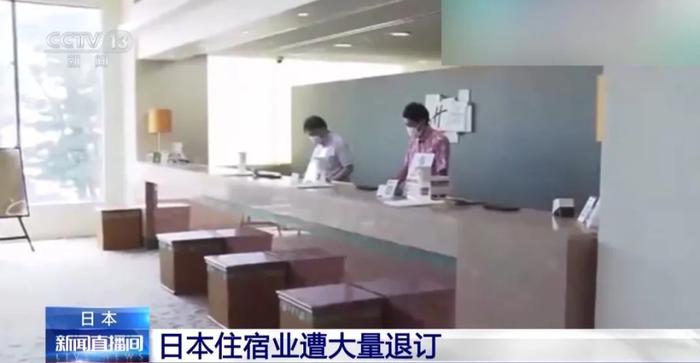 日本发布大地震预警，多地民众抢购物资-日本发布大地震预警,多地民众抢购物资的视频