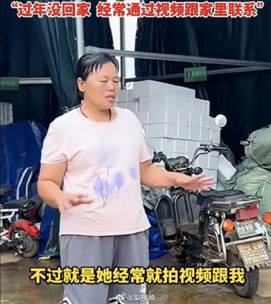 每天约有1000人到全红婵老家打卡，当地已连夜修路建停车场-全红婵家现在情况