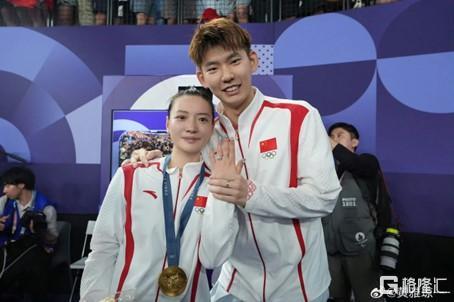 1金1钻！黄雅琼奥运夺冠，DR钻戒见证求婚现场！-黄雅琼大满贯