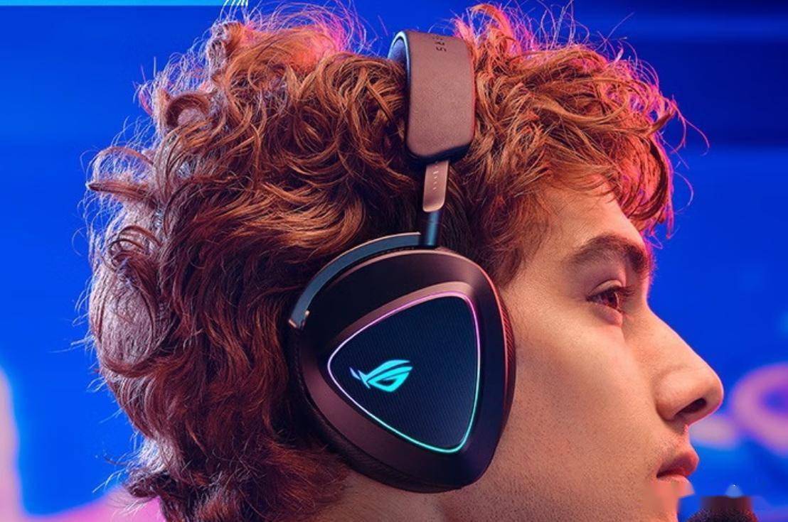 原创            头戴式耳机王者之选:ROG棱镜2无线头戴式游戏耳机深度剖析