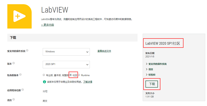 只需几步,树莓派轻松掌控物联网世界!