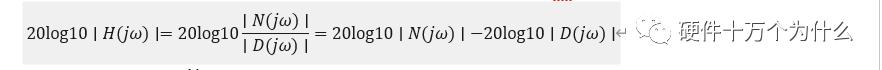 零点和极点——我终于讲清楚了