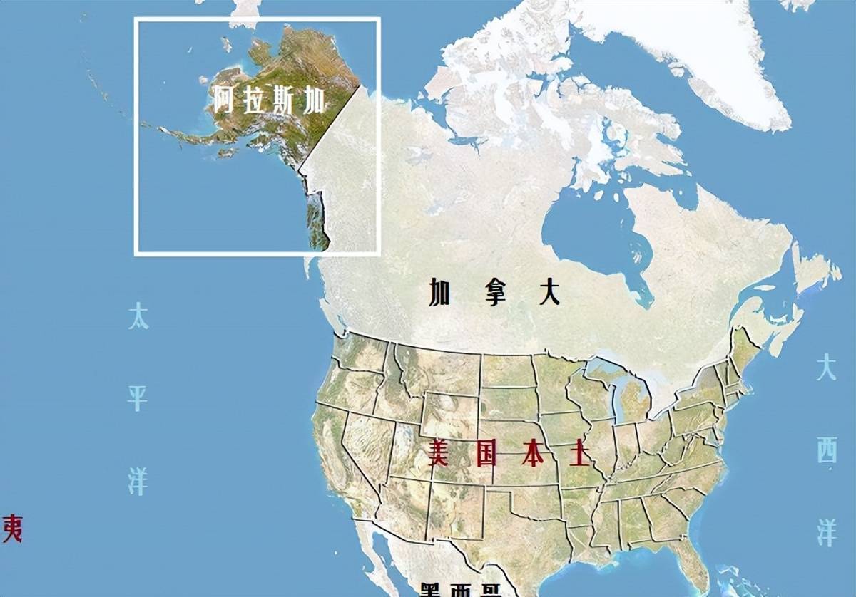 俄罗斯为什么把阿拉斯加卖给美国