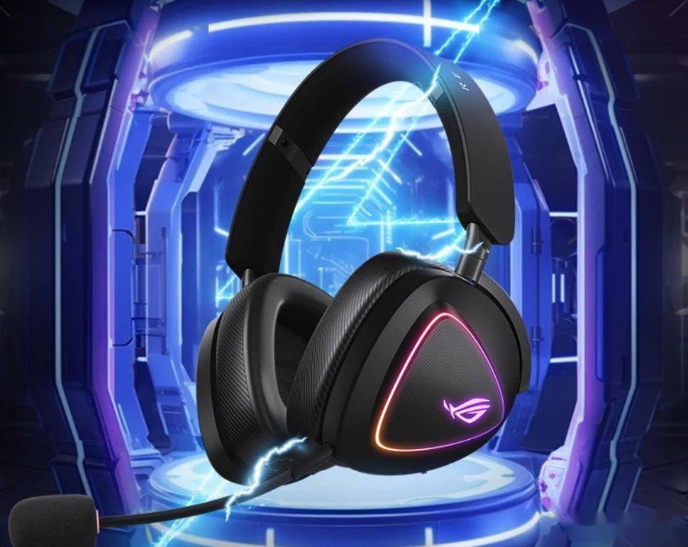 原创            头戴式耳机王者之选:ROG棱镜2无线头戴式游戏耳机深度剖析