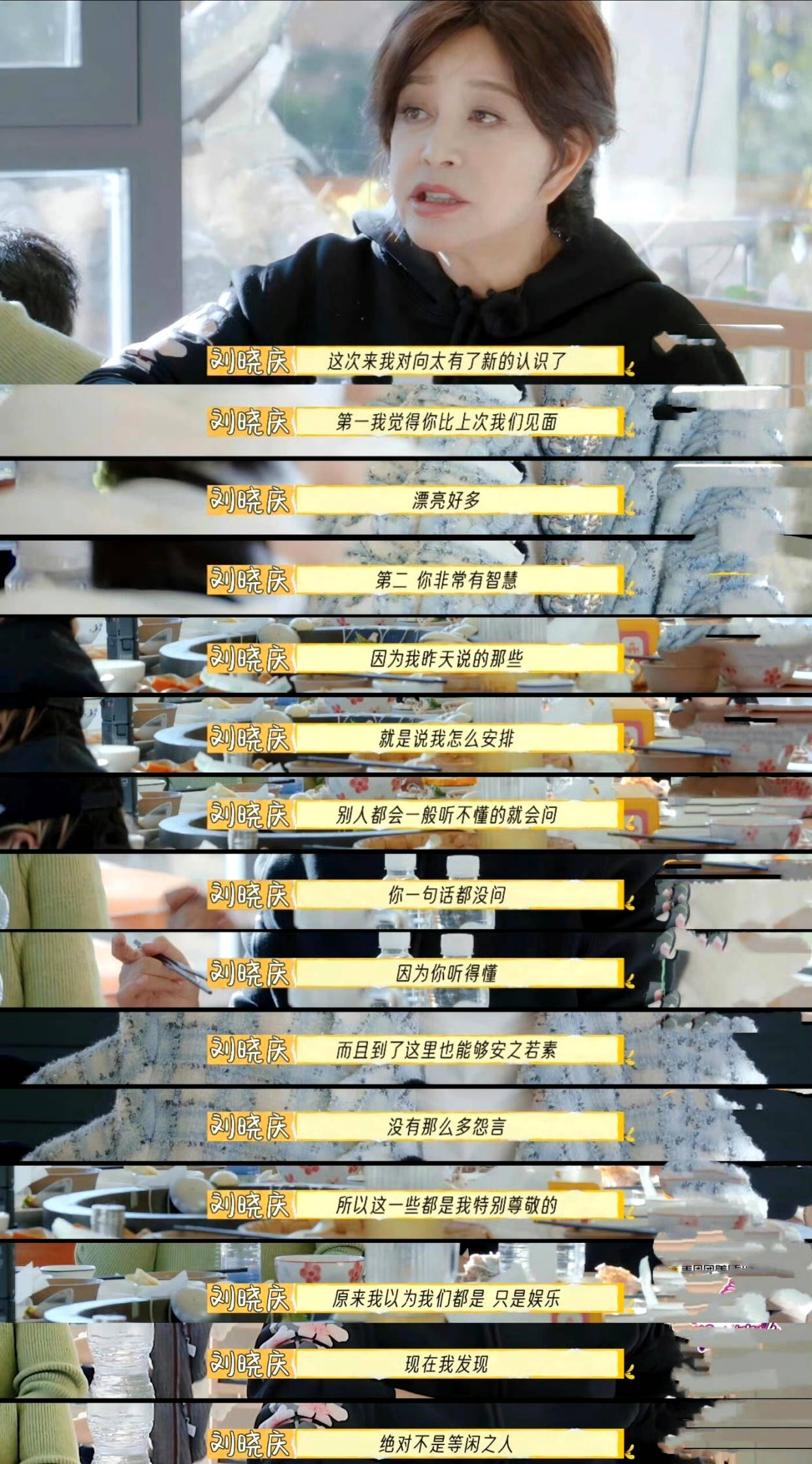 《一路繁花》一个火了，一个塌房了？