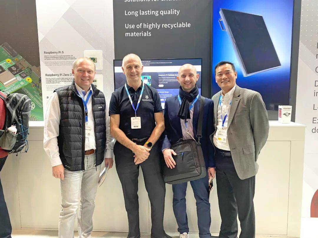 上海晶珩和树莓派的工业树莓派之旅：ew2025 德国展第二天！