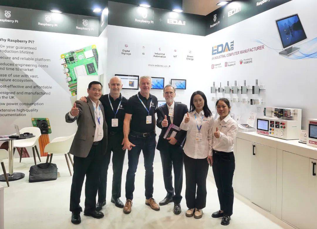 上海晶珩和树莓派的工业树莓派之旅：ew2025 德国展第二天！