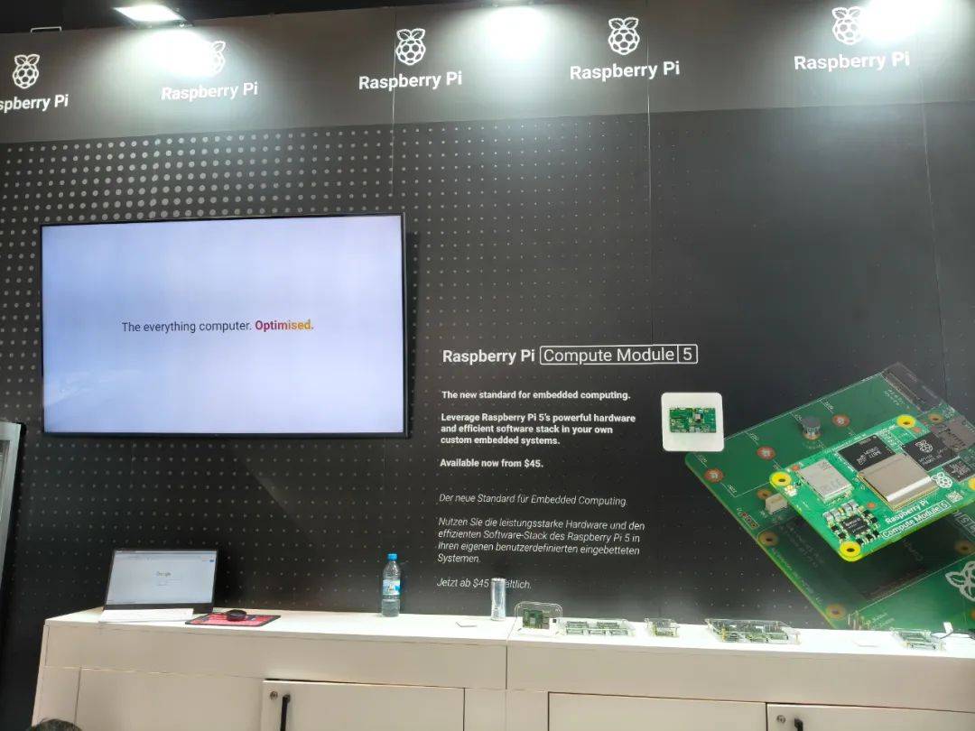 上海晶珩和树莓派的工业树莓派之旅：ew2025 德国展第二天！