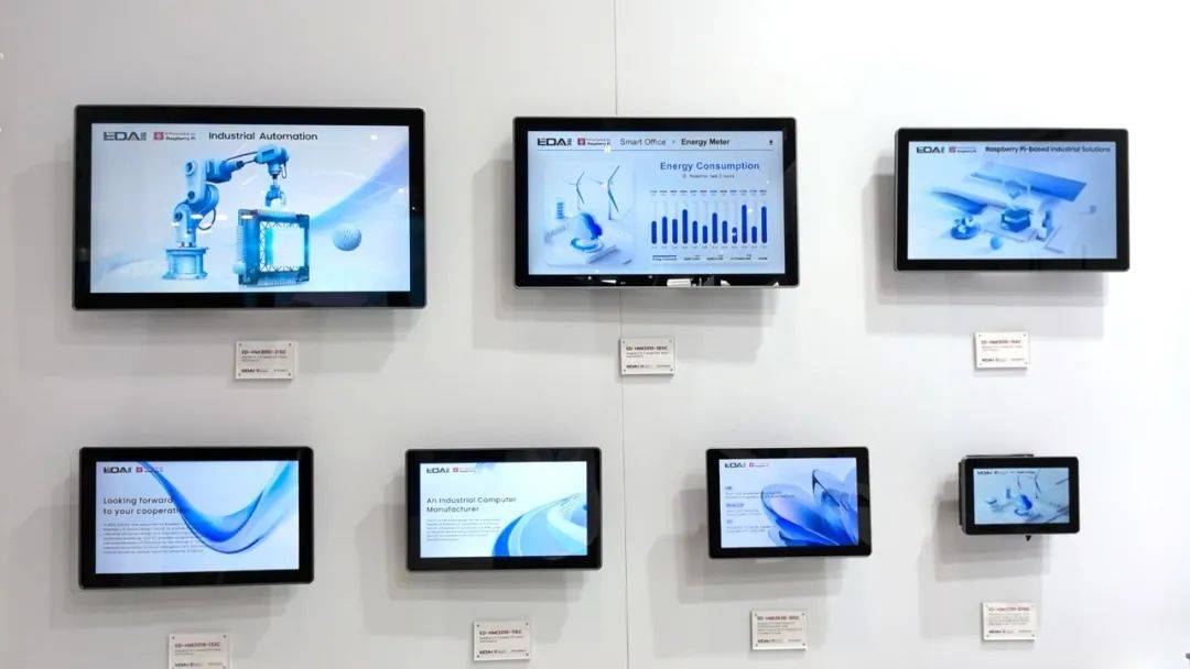 上海晶珩和树莓派的工业树莓派之旅：ew2025 德国展第二天！