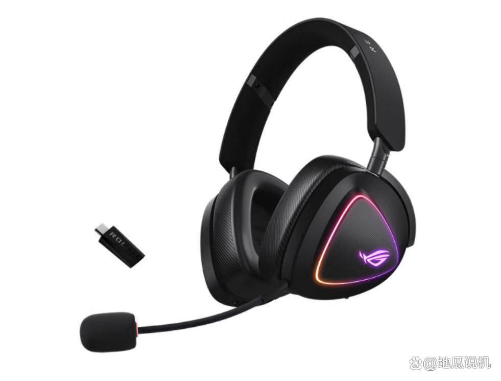 原创            头戴式耳机王者之选：ROG棱镜2无线头戴式游戏耳机深度剖析