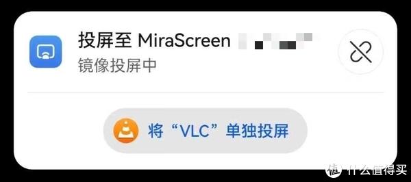 Goovis Art：一款真正意义上的头戴式显示器