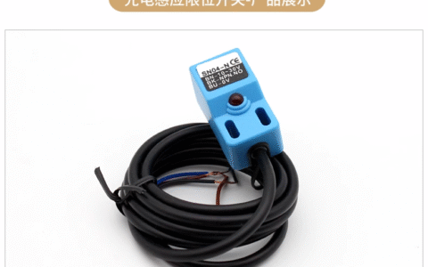 感应式开关：智能控制的无声助手