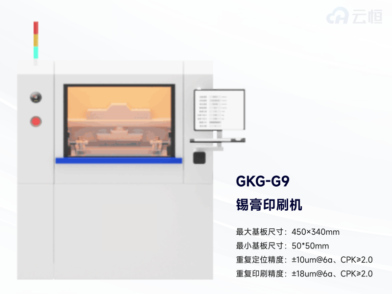3D打印原理介绍